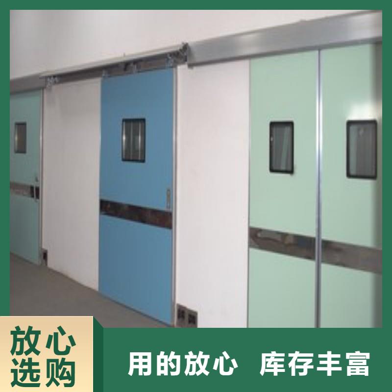 防辐射工程品牌大厂家