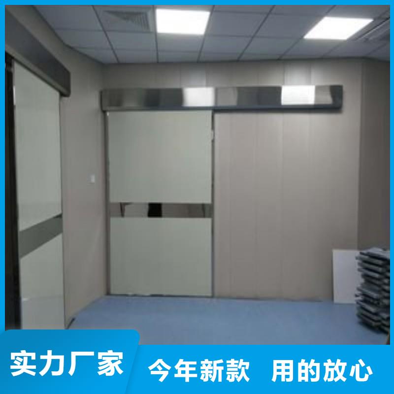 防辐射工程实力厂家