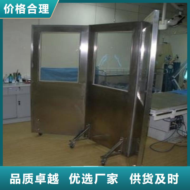 防辐射工程工期短发货快