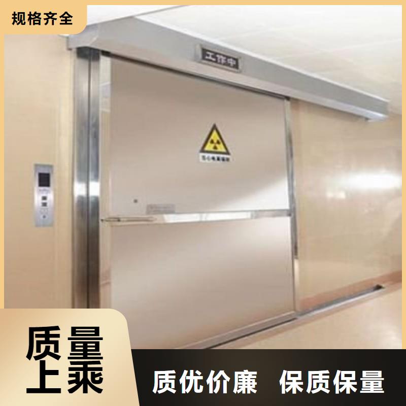 加速器防护门厂家-服务优