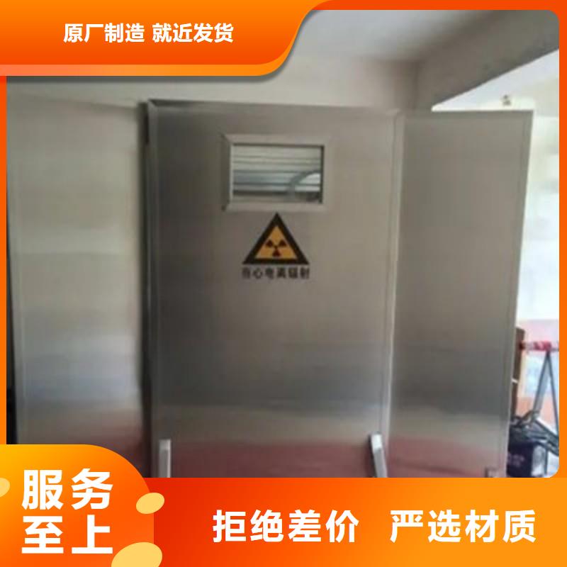 防辐射工程厂家拥有先进的设备