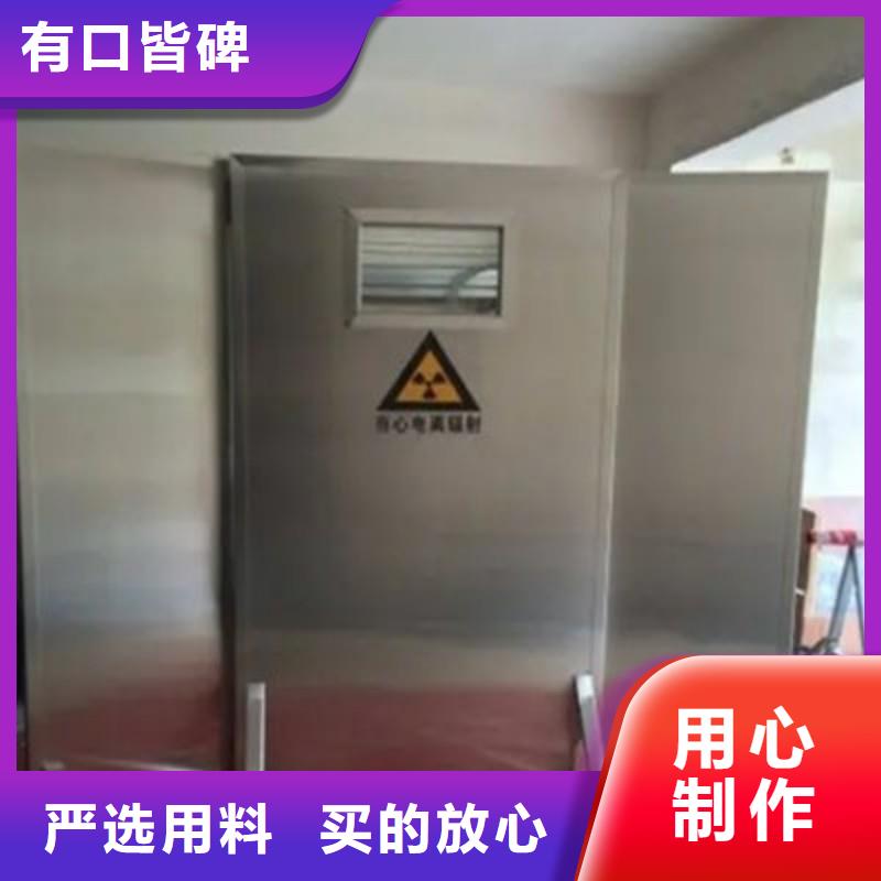 防辐射工程量少也做