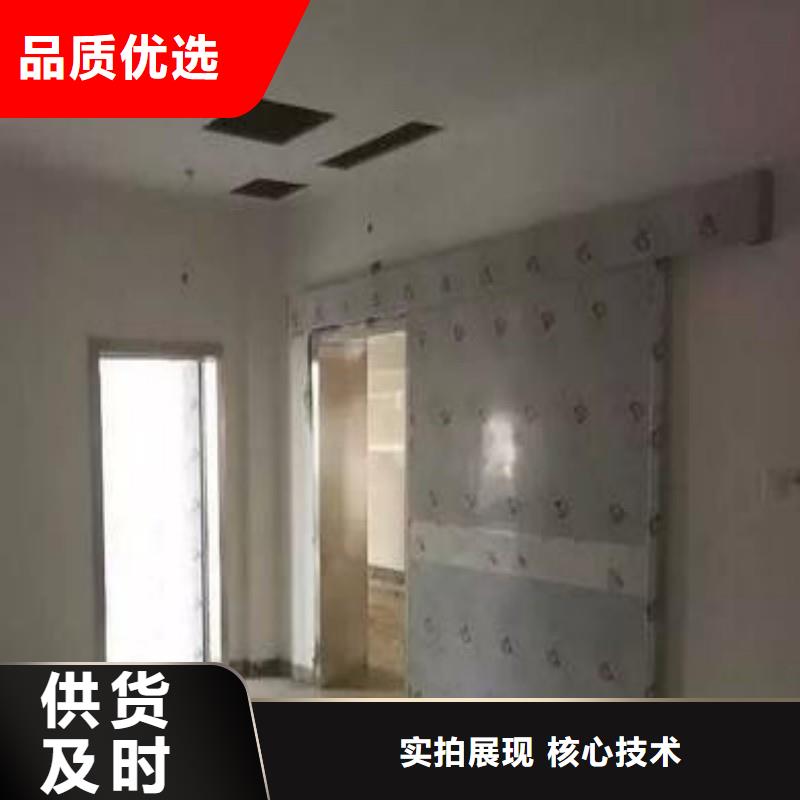 防辐射工程可放心采购