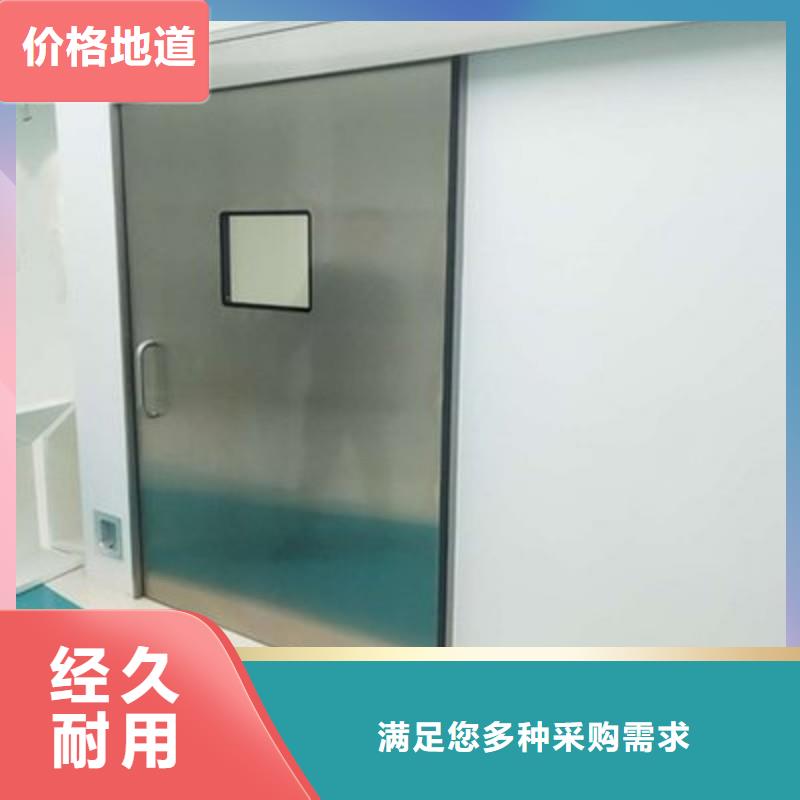 加速器防护门源头厂家报价
