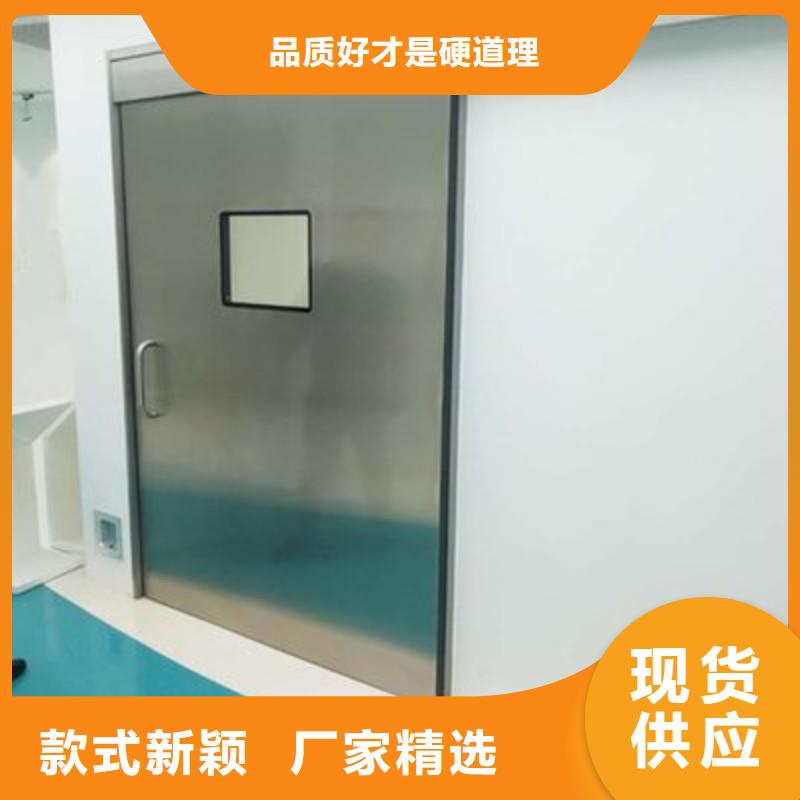 防辐射工程质量上乘