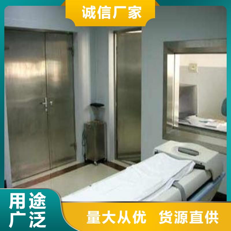防辐射工程价格低