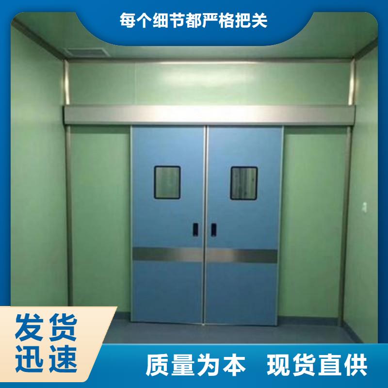 防辐射工程质量上乘