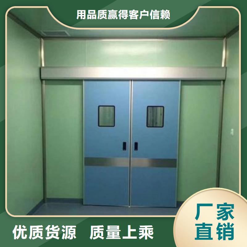 防辐射工程信誉至上