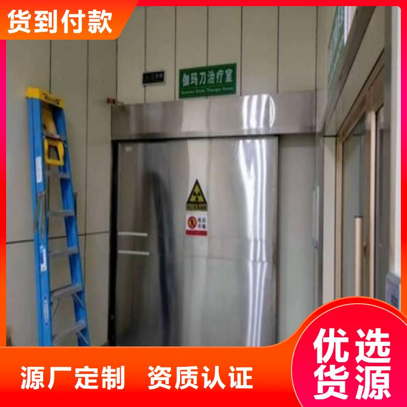 防辐射工程厂家拥有先进的设备