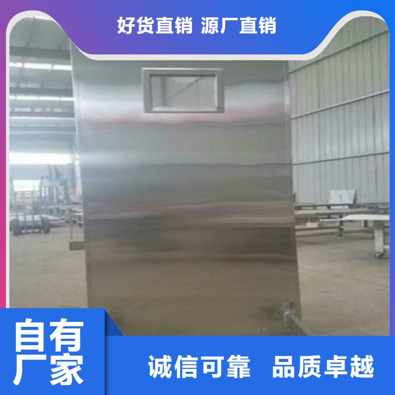 铅门优质售后