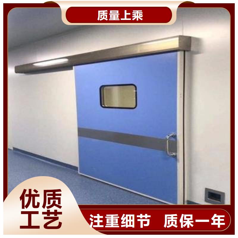 防辐射工程精工打造