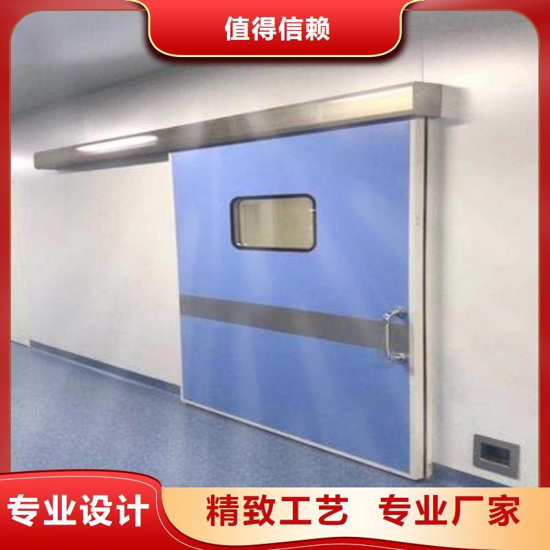防辐射工程拒绝伪劣产品