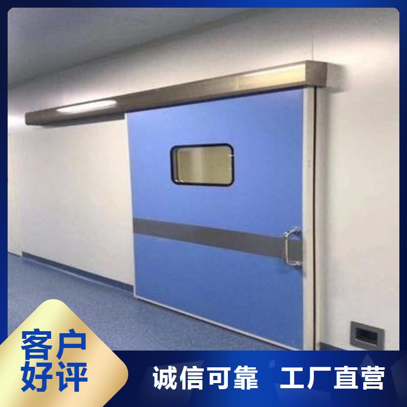 防辐射工程品种全