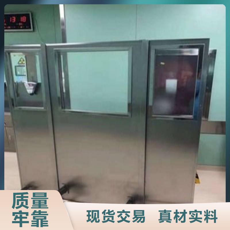 防辐射工程真实拍摄品质可靠