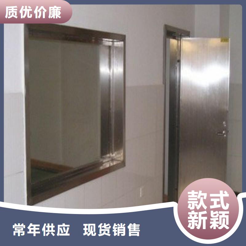 防辐射工程量少也做