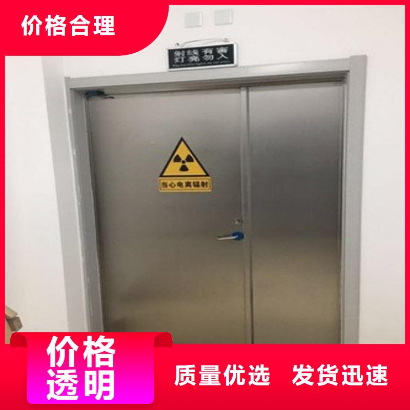 防辐射工程专业生产厂家