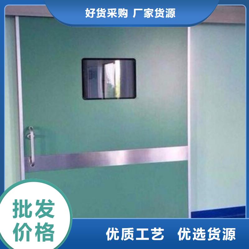 防辐射工程一手货源