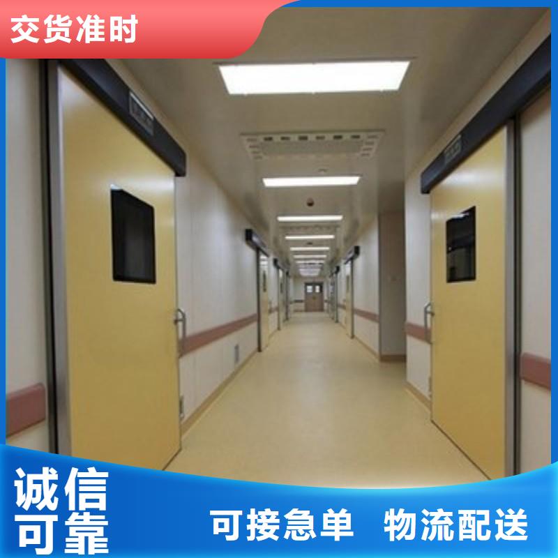 防辐射工程满足客户所需