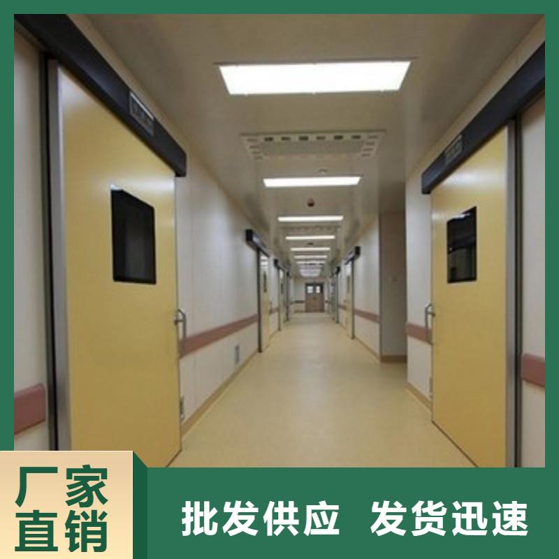 防辐射工程、防辐射工程生产厂家-欢迎新老客户来电咨询