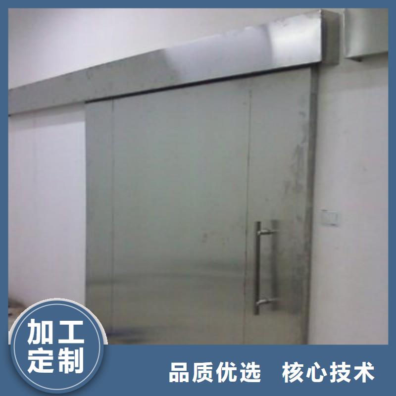 防护工程生产厂家-欢迎新老客户来电咨询
