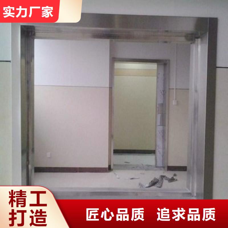 防辐射工程专业生产厂家