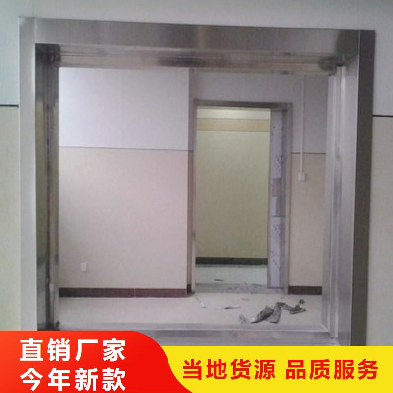防辐射工程质量层层把关