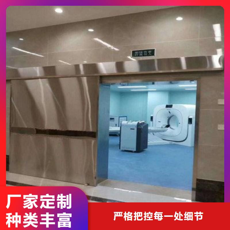 口碑好的?防射线工程生产厂家