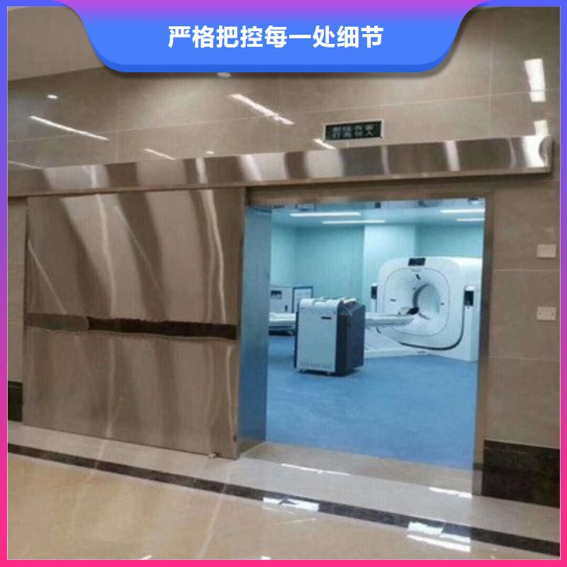 防辐射工程品类齐全