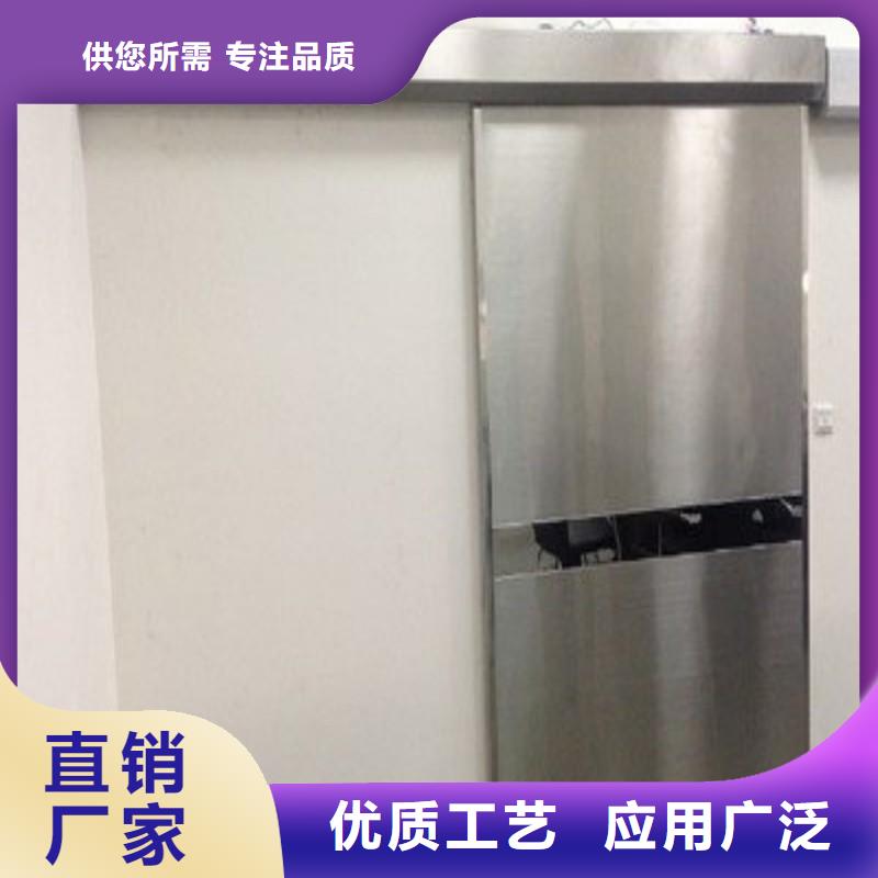 防辐射工程一手货源