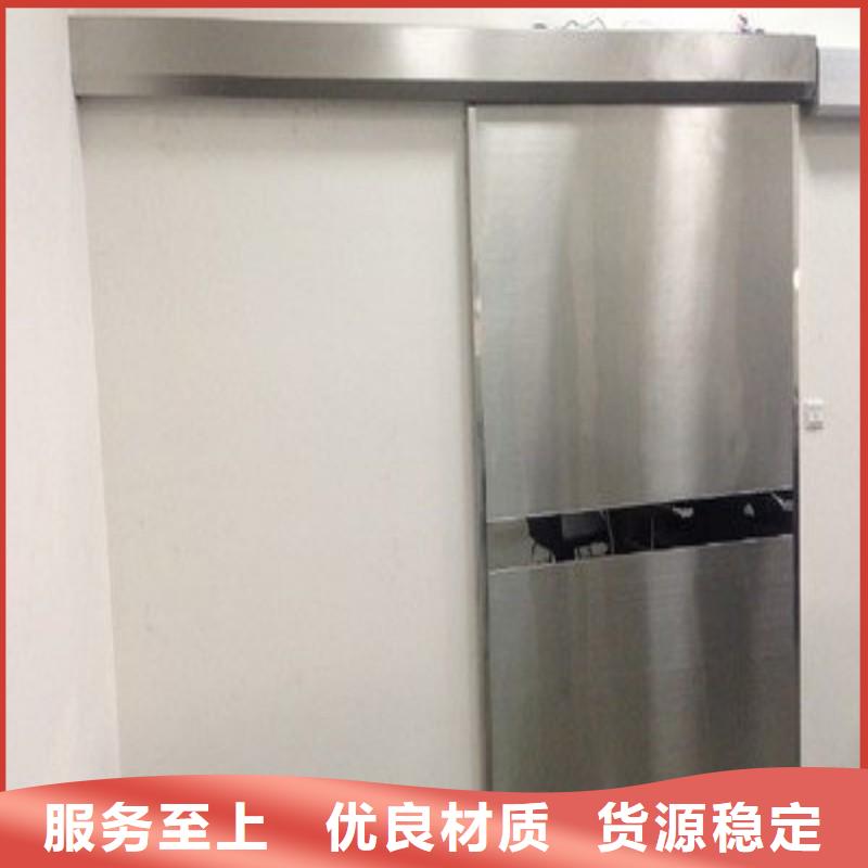 长期供应铅房