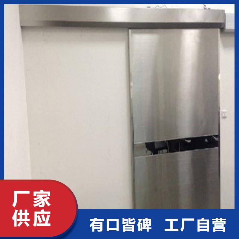 X射线防护工程用专业让客户省心