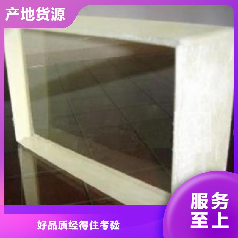 防辐射工程拒绝伪劣产品