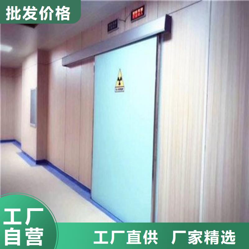 防辐射工程支持定制加工
