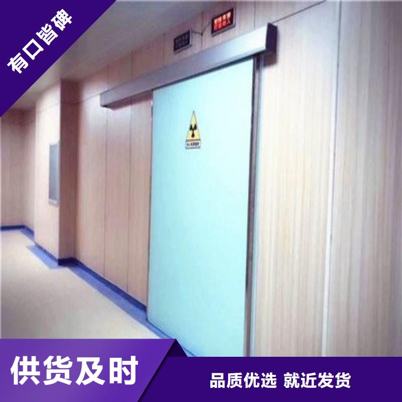 加速器防护门发货及时