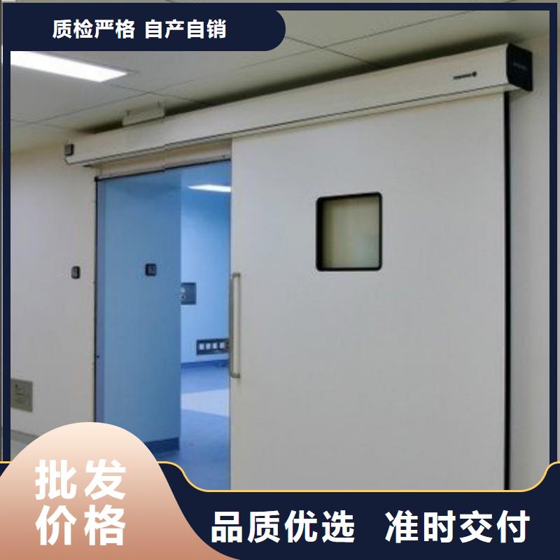 质量合格的加速器防护门厂家