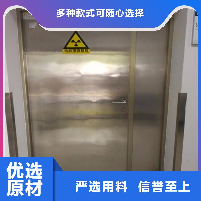防辐射工程性价比高