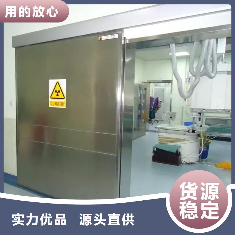 医院防护工程质量好发货快