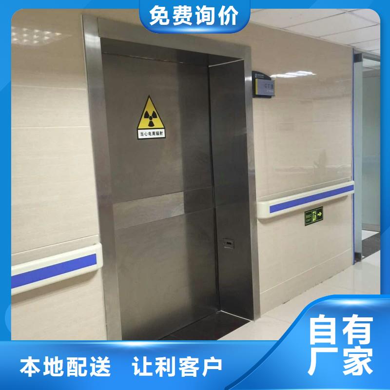 骨科用铅屏风真正的厂家货源