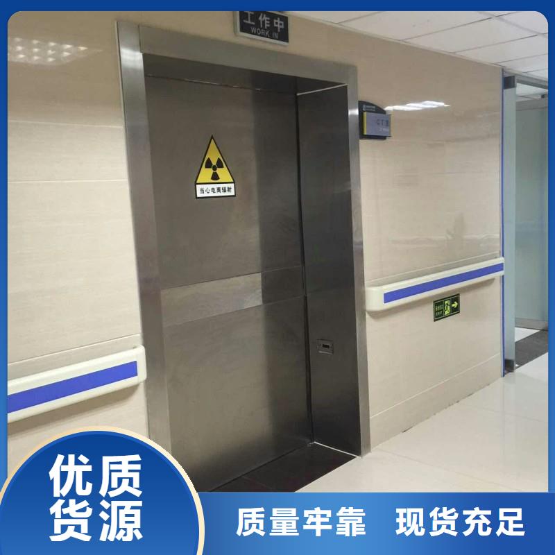 优质加速器改造项目的供货商