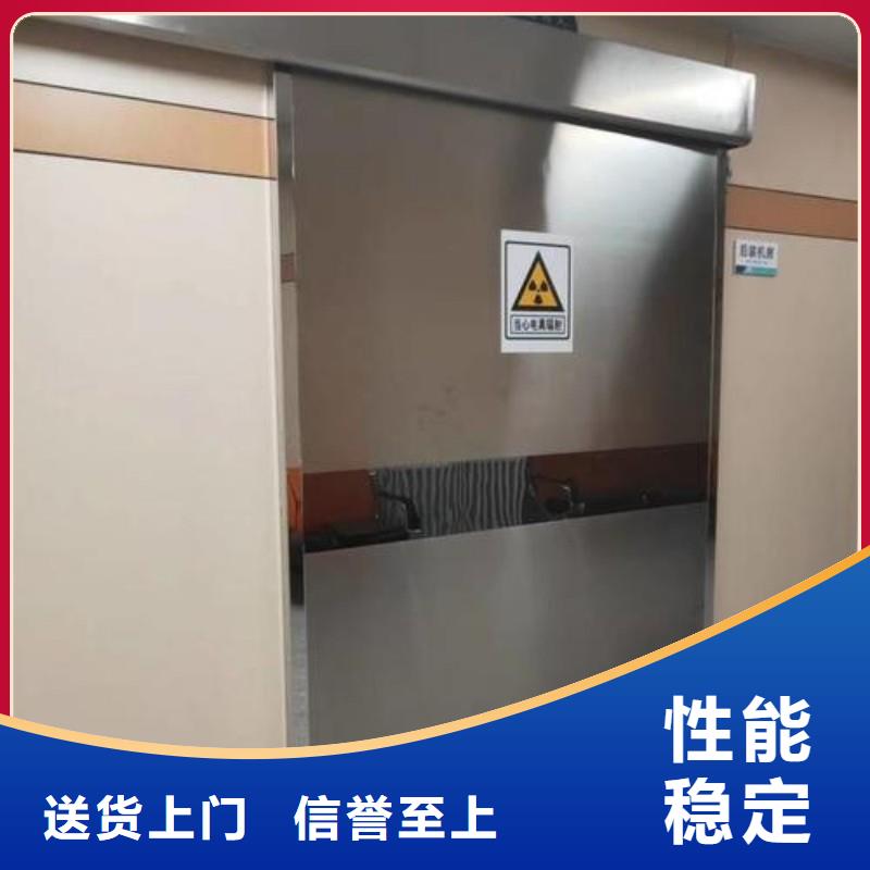 铅门-放心采购