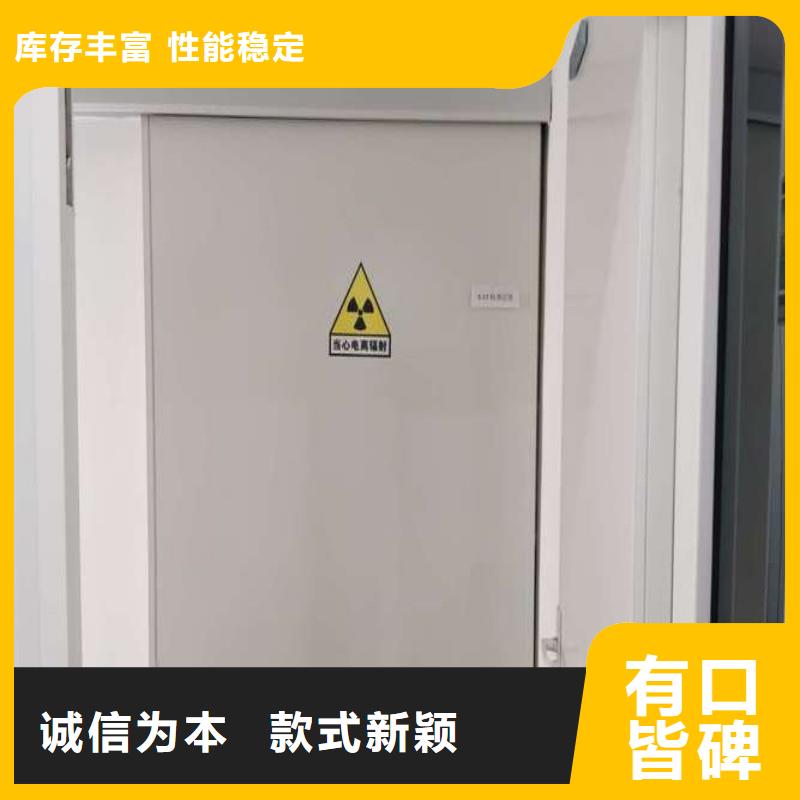 购买核医学防辐射工程联系正兴医用工程有限公司