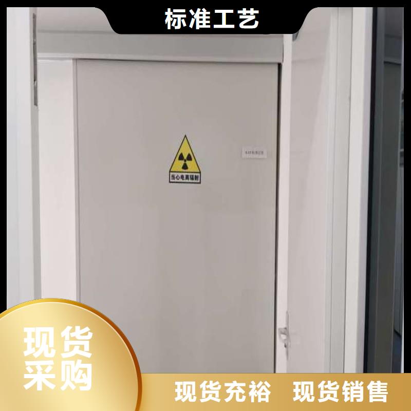手术室防护-手术室防护大型厂家