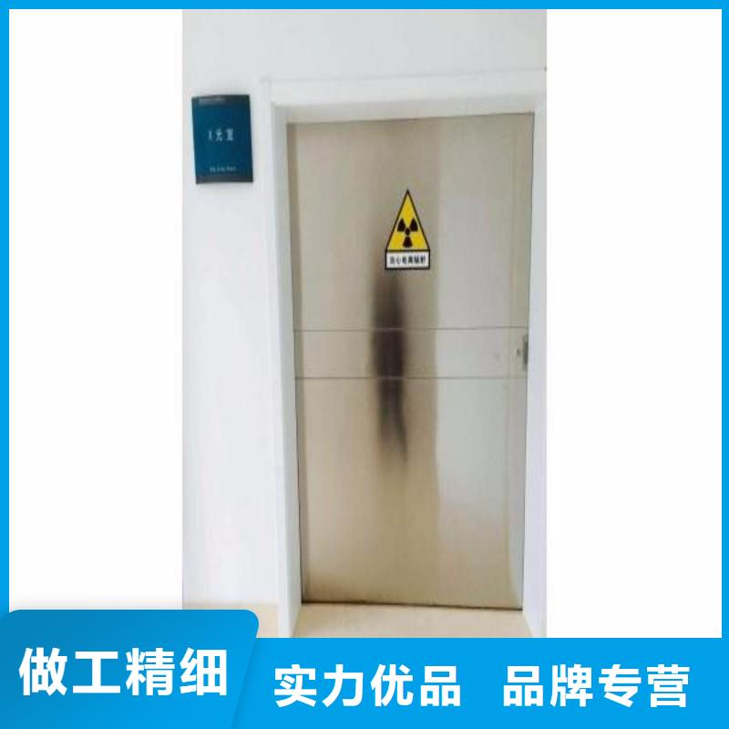 铅门-放心采购