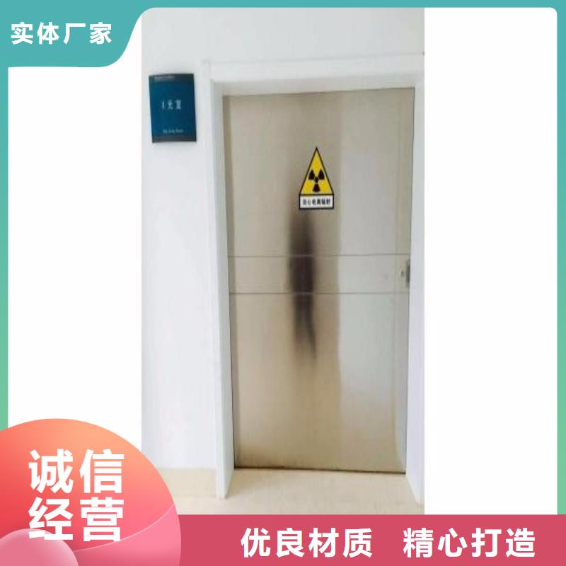 防辐射工程实力厂家