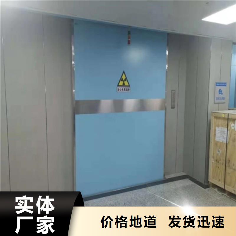 防辐射工程经验丰富品质可靠