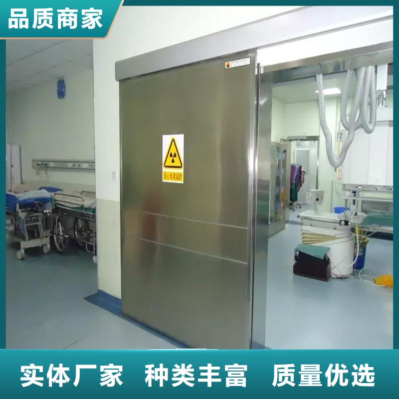 防辐射工程源头直供
