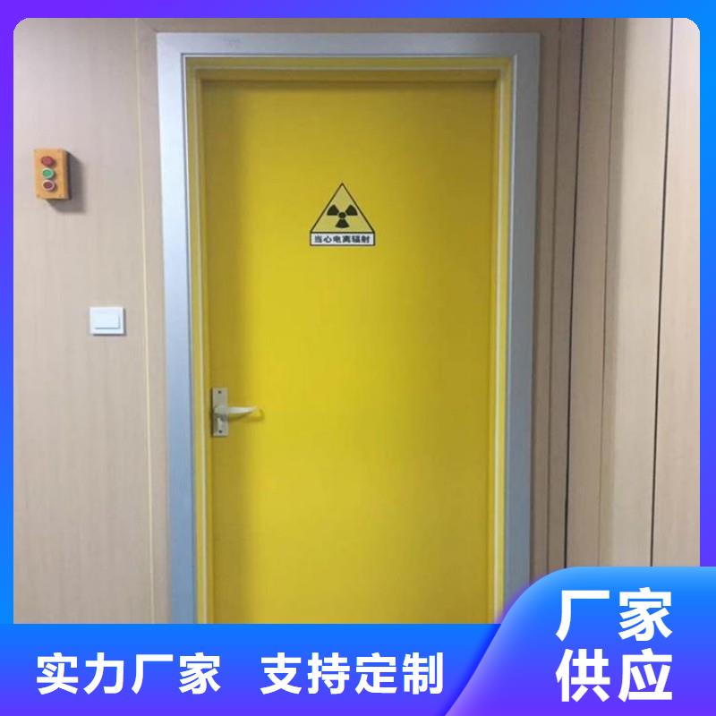 防辐射工程用心做好细节