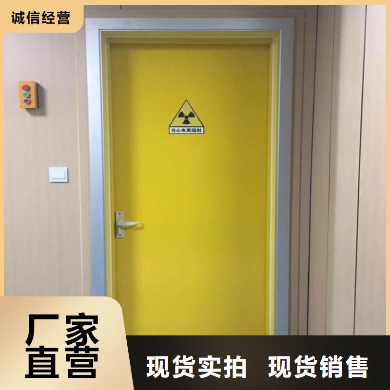 防辐射工程敢与同行比价格
