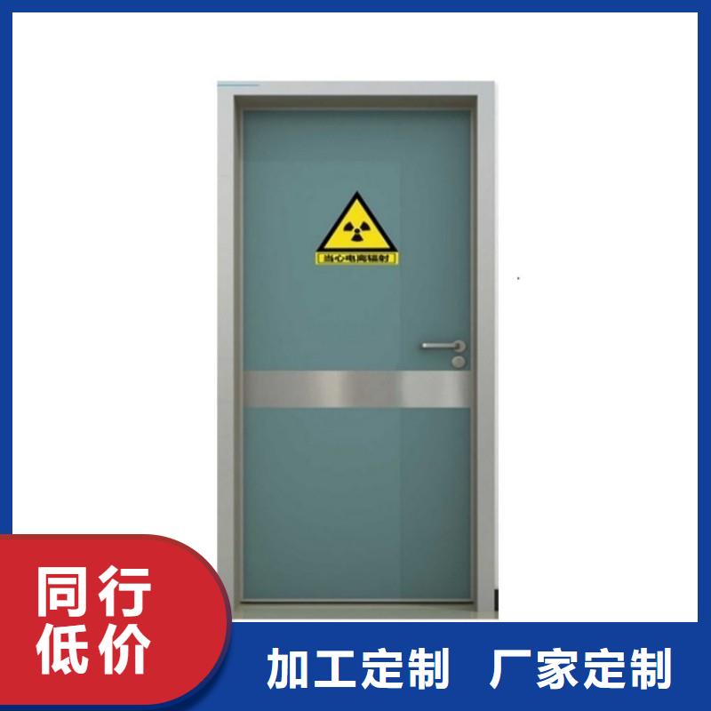 购买核医学防辐射工程联系正兴医用工程有限公司