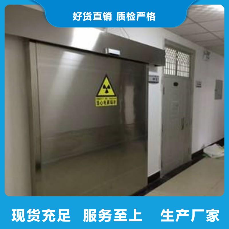 核医学防辐射工程常规型号大量现货